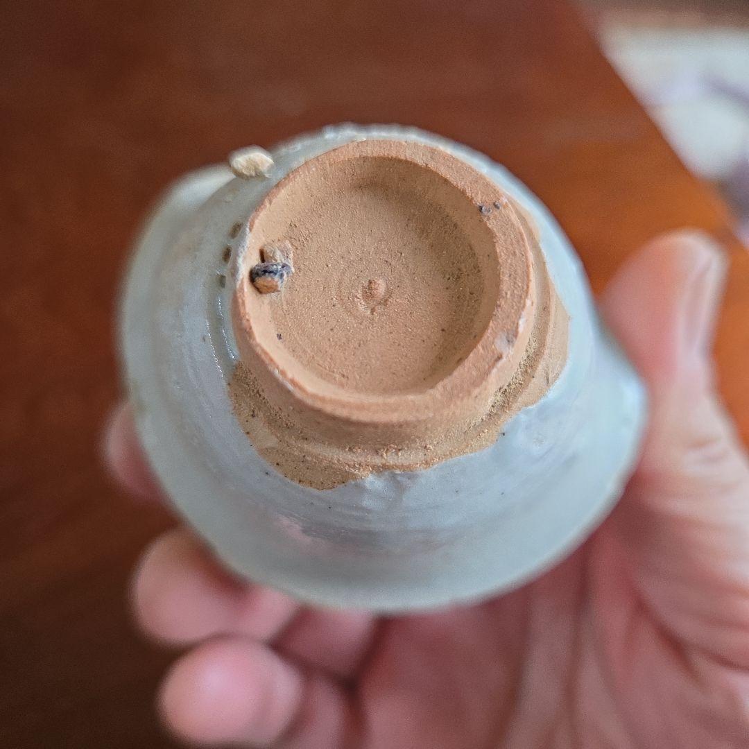 初期伊万里白磁くっつき盃