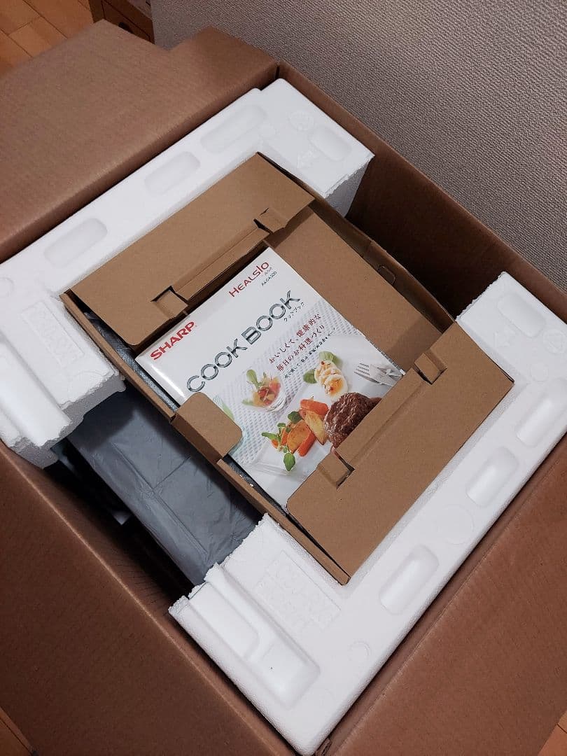 SHARP HEALSIO ウォーターオーブン ヘルシオ AX-CA300-B