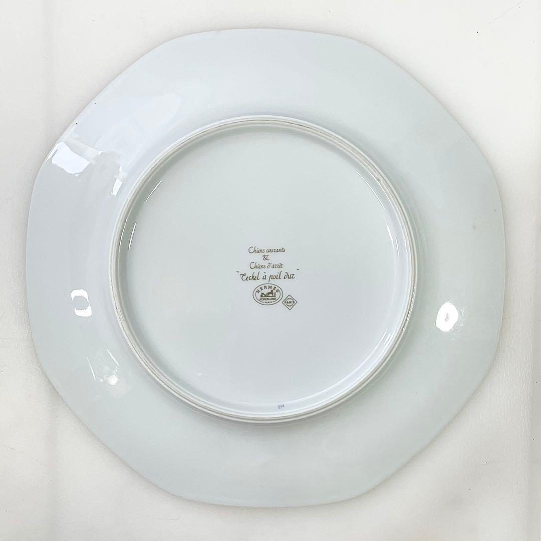 ◎HERMES エルメス シャス イエロー 八角プレート ダックスフンドワイヤー