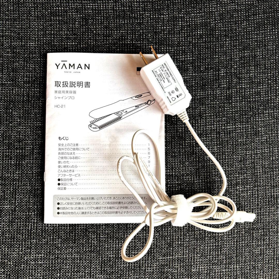 YAMAN ヤーマン トリートメントアイロン シャインプロHC21B