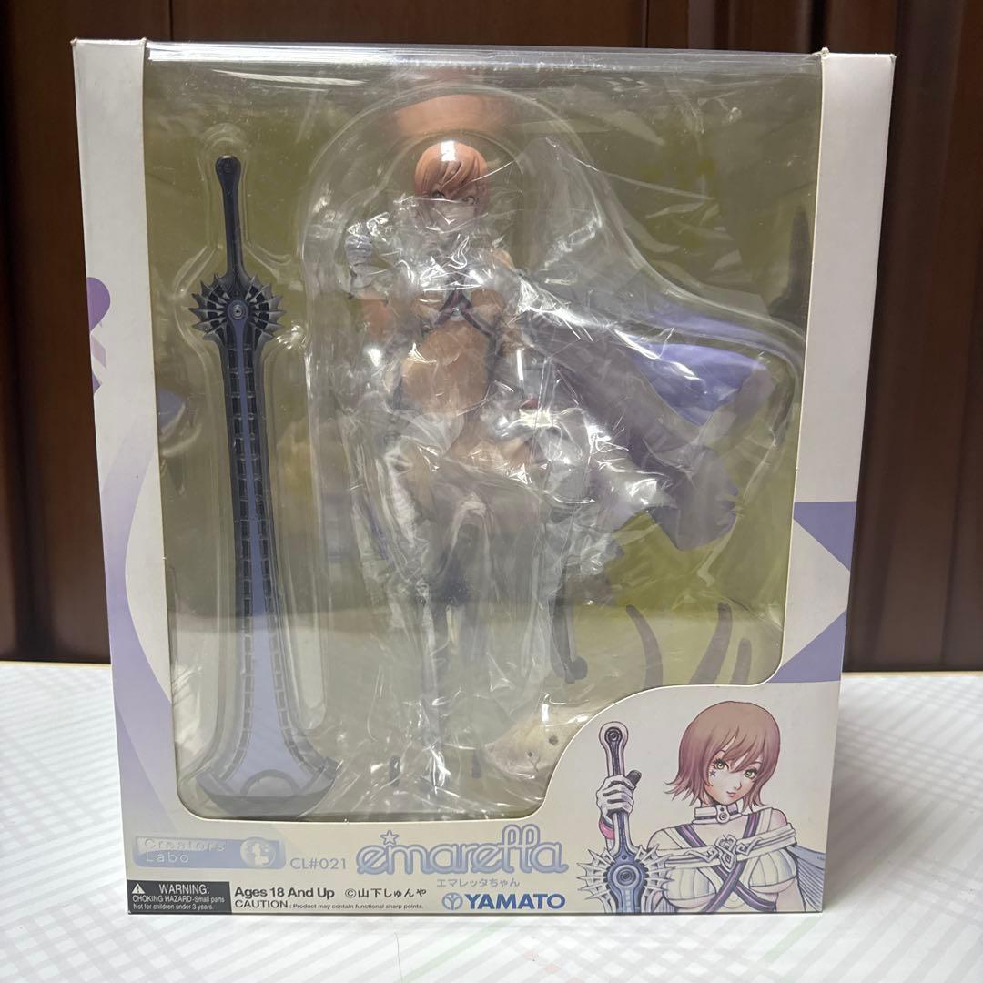 emaretta 山下しゅんやイラスト