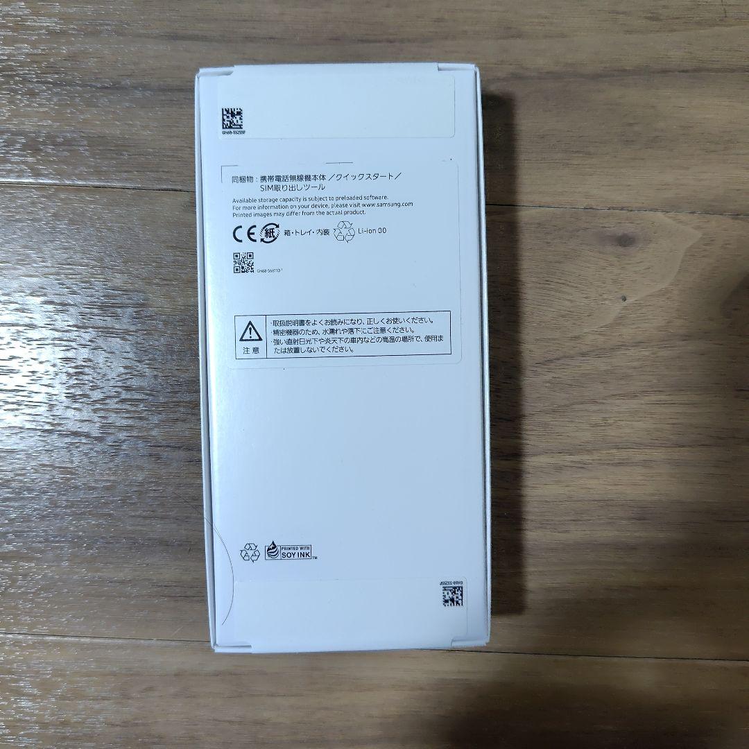 SAMSUNG Galaxy A25 5G 新品未使用未開封