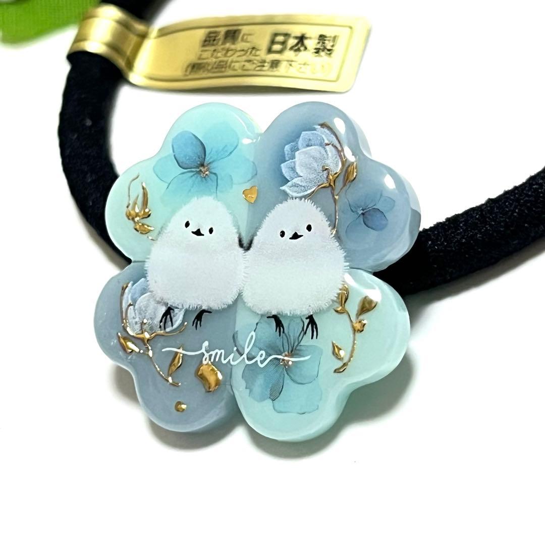 メル30077様お取り置きですＮｏ．156 シマエナガ レジン ハート マーカー