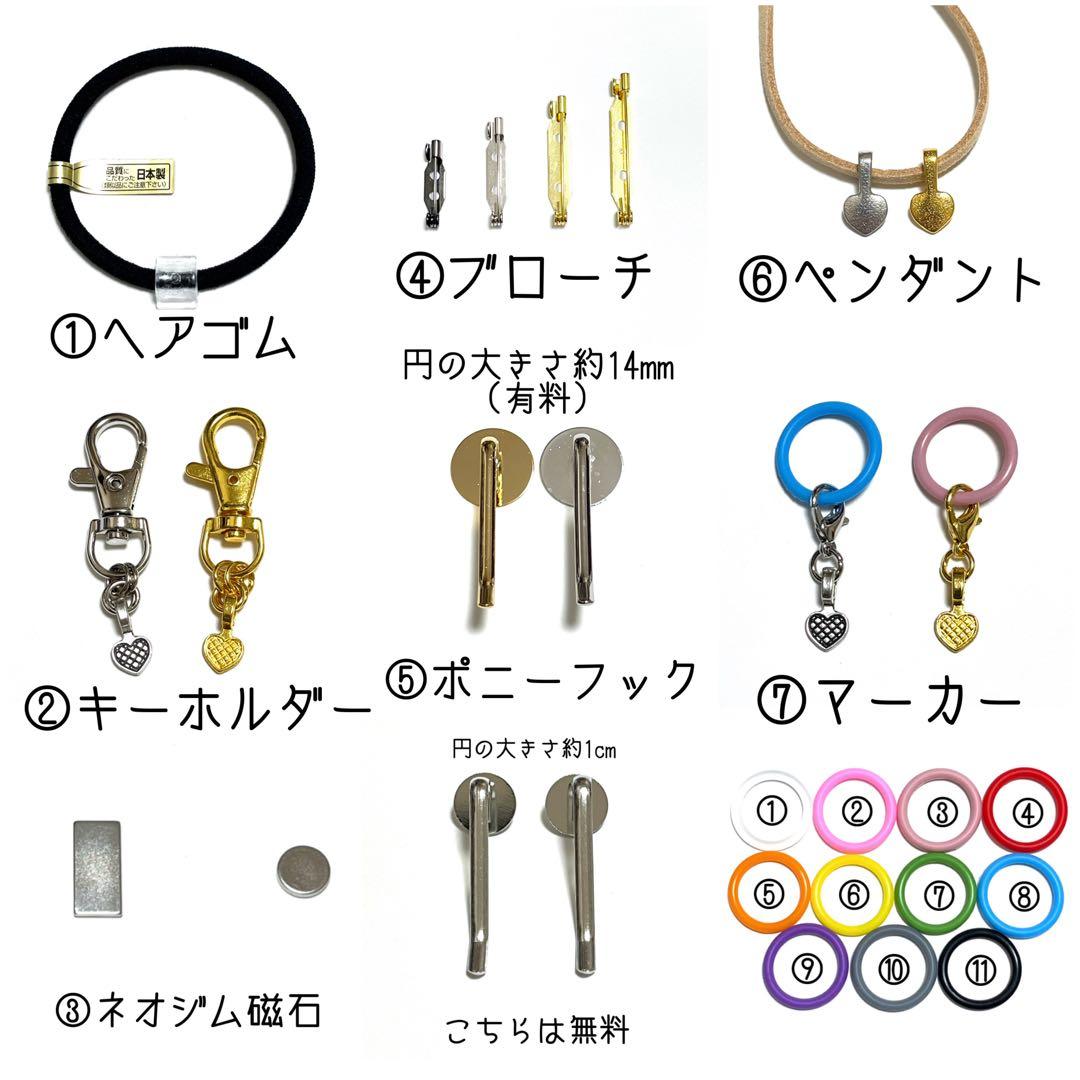 メル30077様お取り置きですＮｏ．156 シマエナガ レジン ハート マーカー