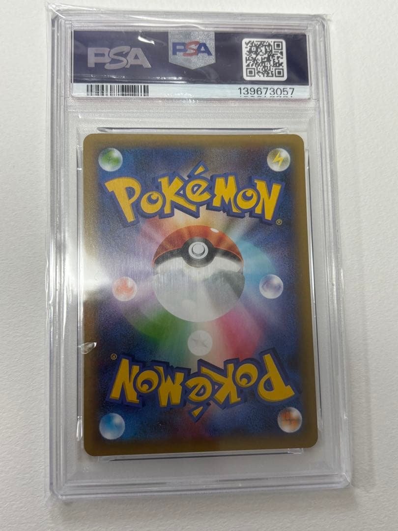 【PSA10】ゼルネアスEX 25th プロモ 25th ANNIVERSARY