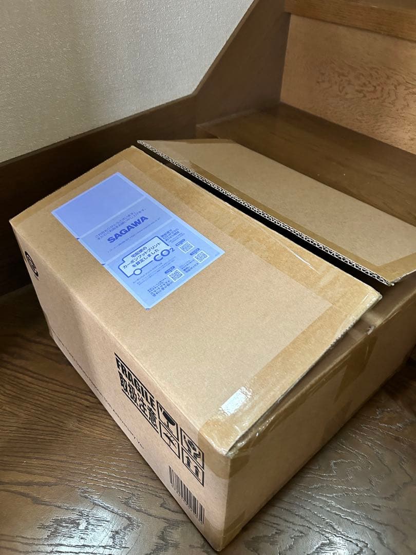 東宝大怪獣シリーズ ヘドラ 55th Anniversary Ver