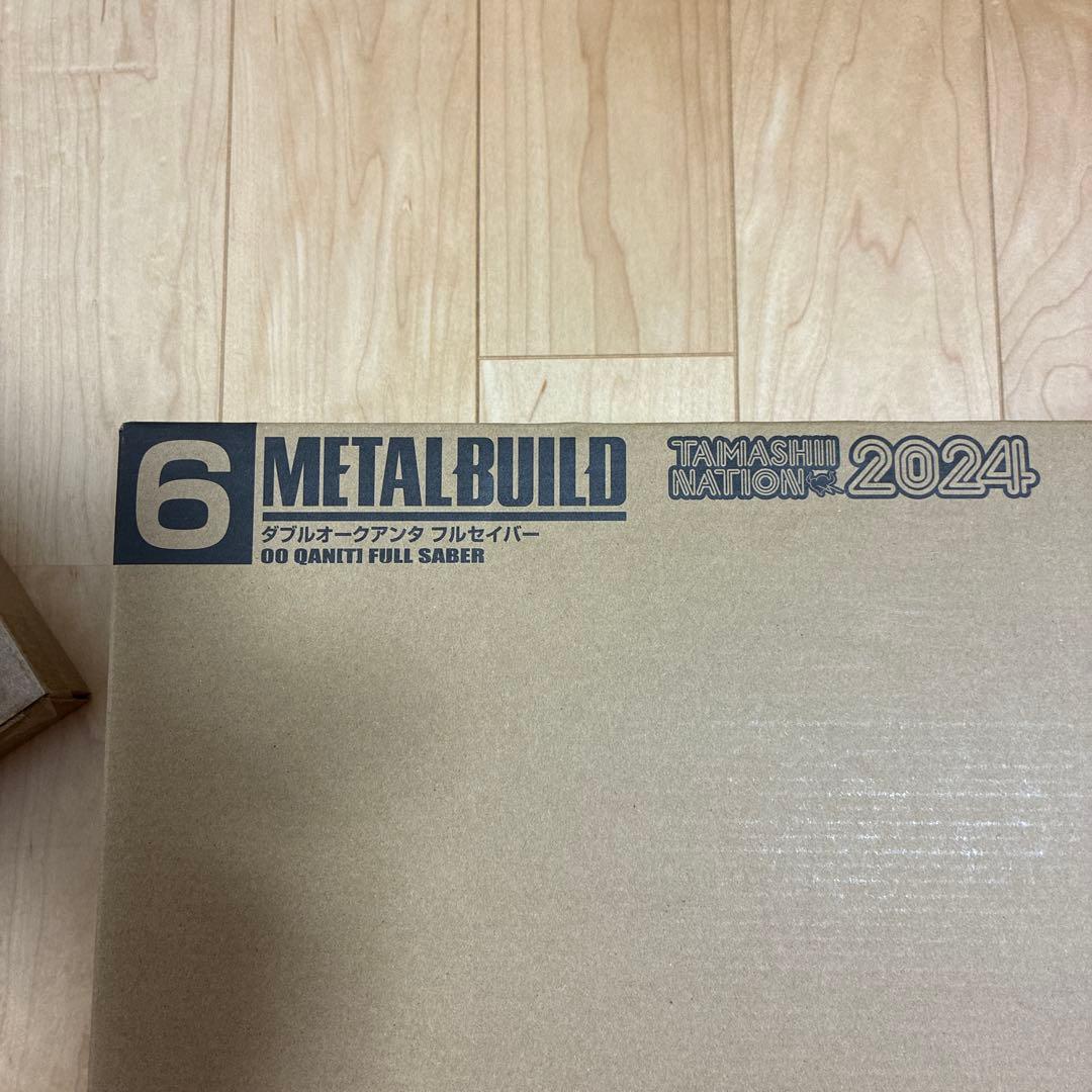 L BUILD ダブルオークアンタ フルセイバー