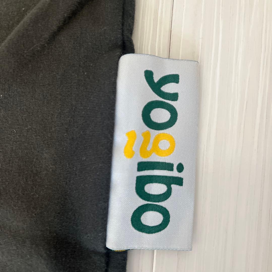 ＊はな＊　Yogibo Maxのカバーのみ