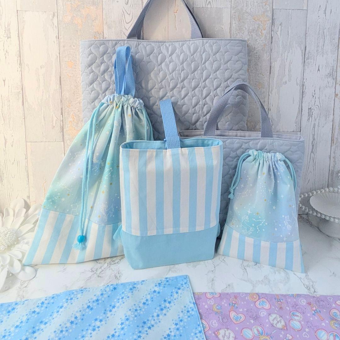 KAWA☆ページ　入学セット