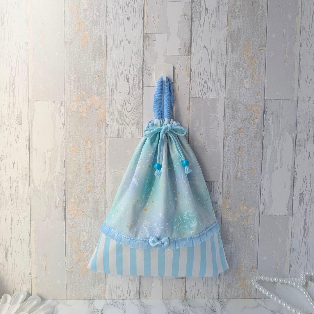 KAWA☆ページ　入学セット