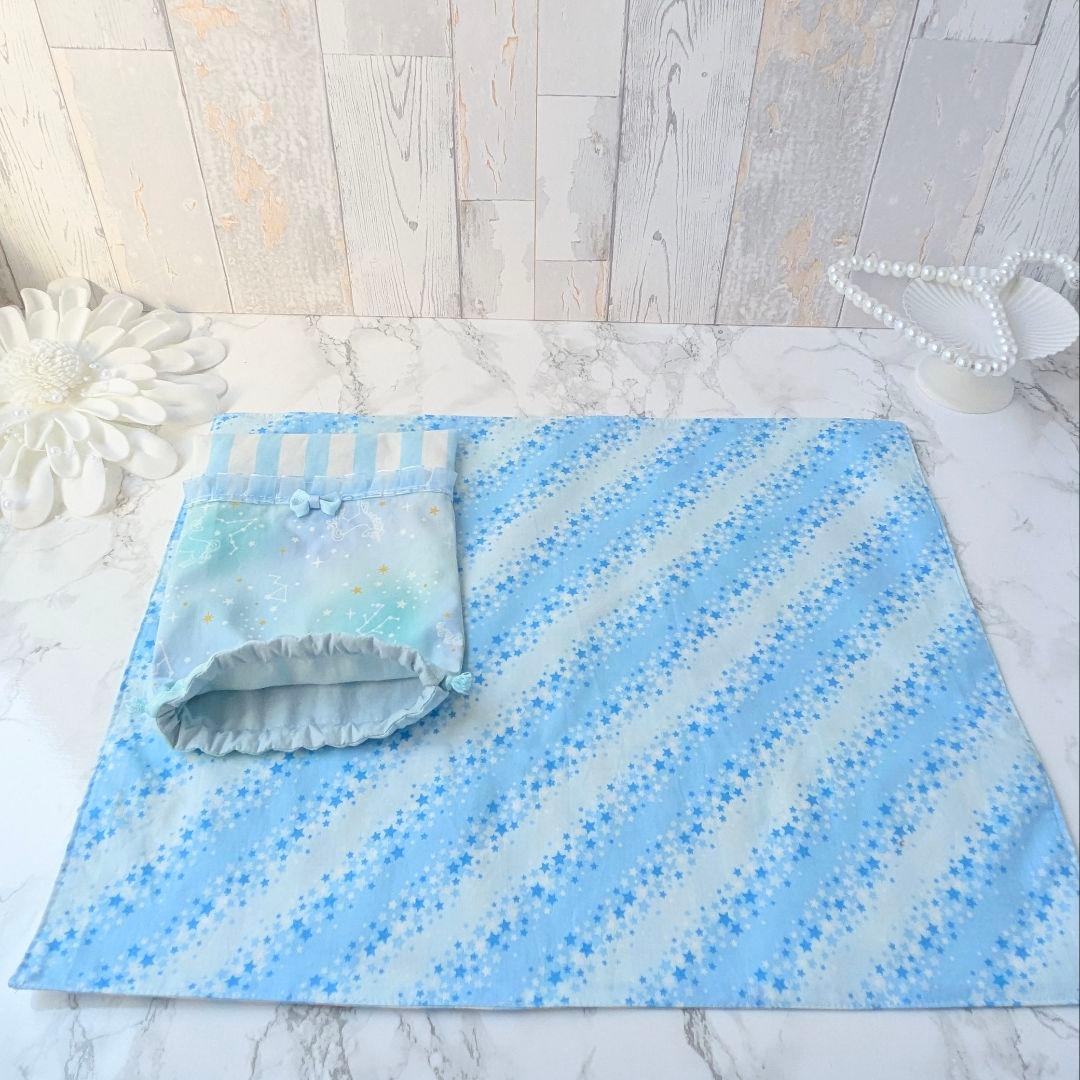 KAWA☆ページ　入学セット