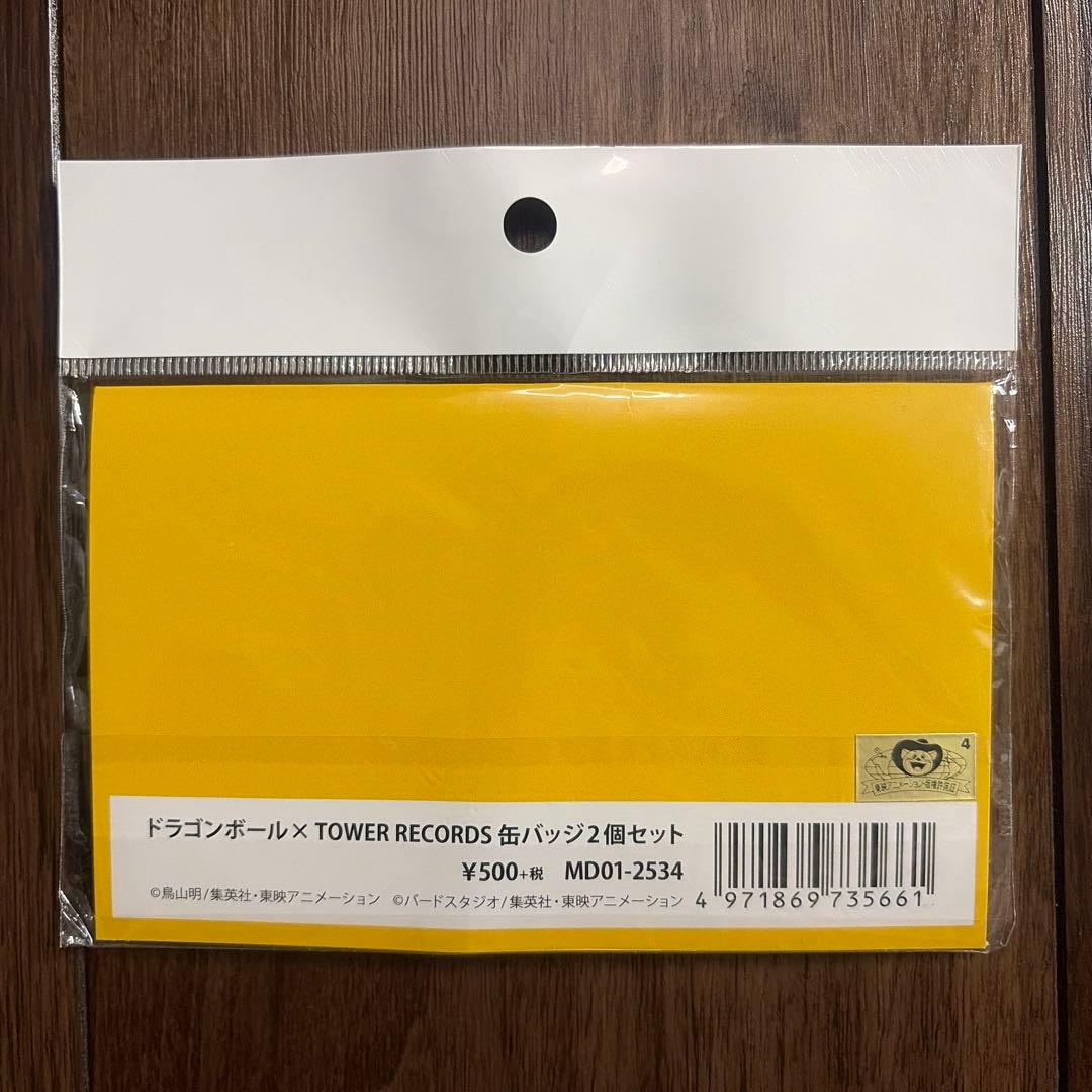 ドラゴンボール アラレちゃん 悟空 タワレコ コラボ 缶バッジ