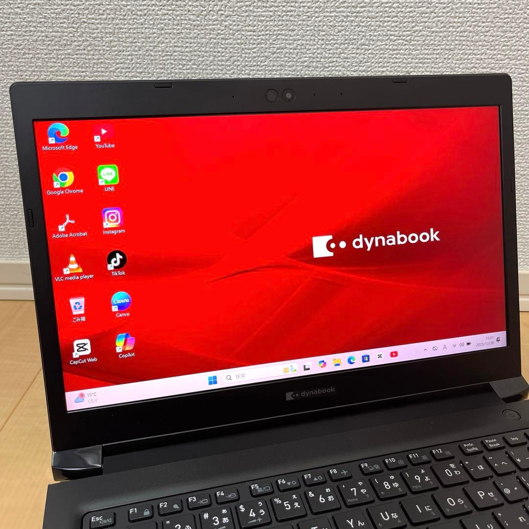 【2022年製】Core i5 第11世代 Dynabook ノートパソコン