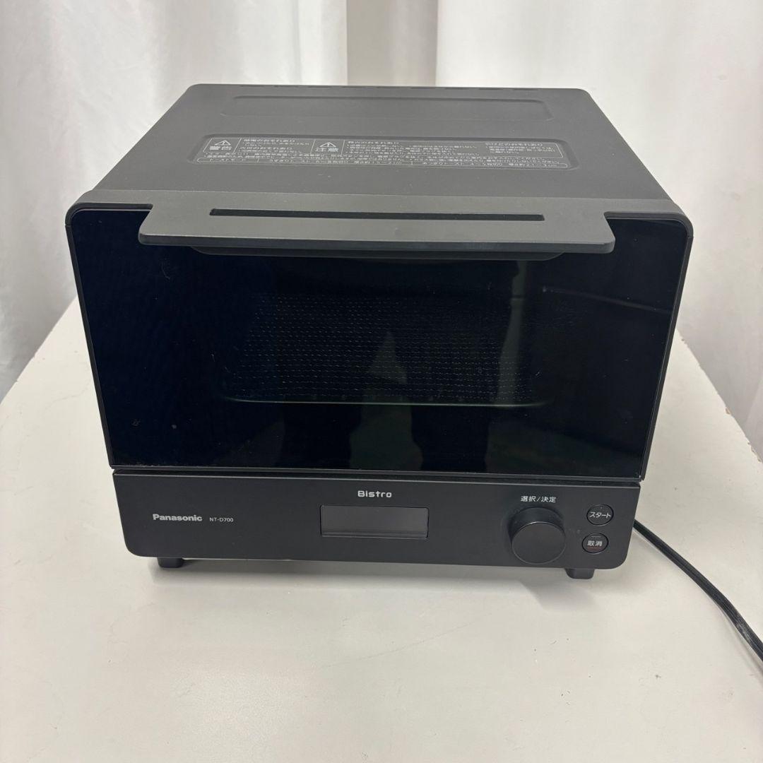138パナソニック　オーブントースター　ビストロ　NT-D700　綺麗　送料無料