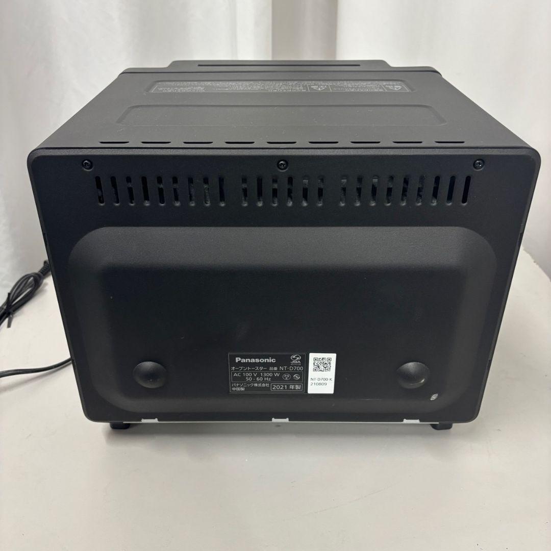 138パナソニック　オーブントースター　ビストロ　NT-D700　綺麗　送料無料