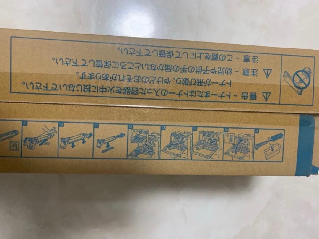 コニカミノルタイメージングユニット mc8650DN用 ブラック A0DE03E