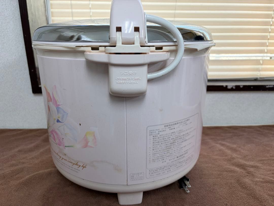 タイガー 炊飯ジャー　JCC-2700