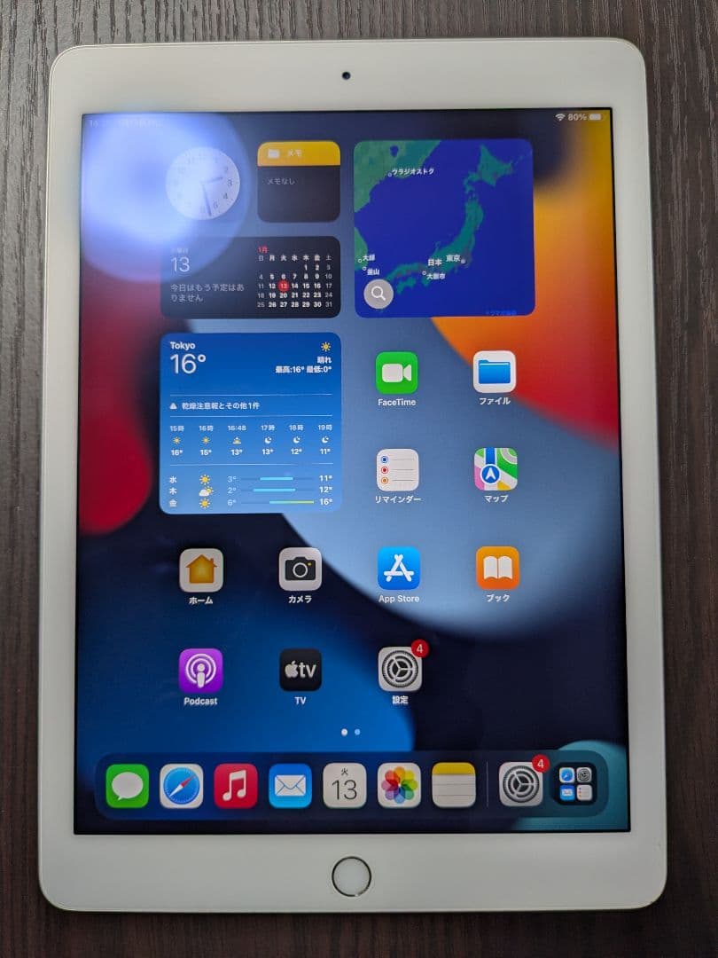 Apple iPad Air 2 シルバー 16GB Wi-Fiモデル