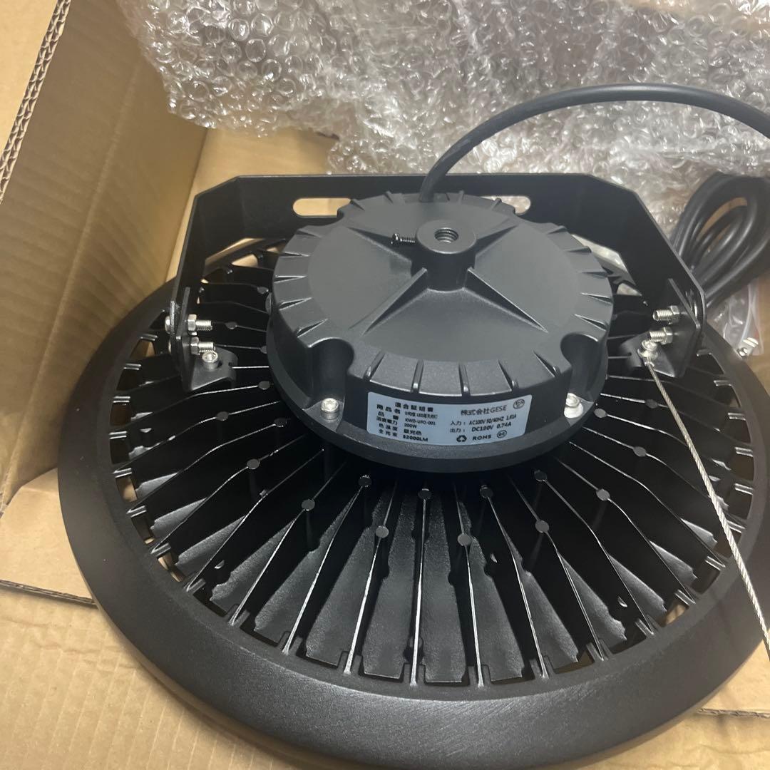 MAGOKORO UFO型 LED高天井灯 200W