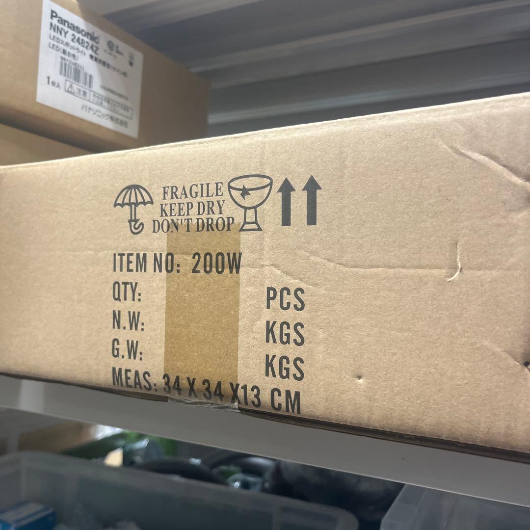 MAGOKORO UFO型 LED高天井灯 200W