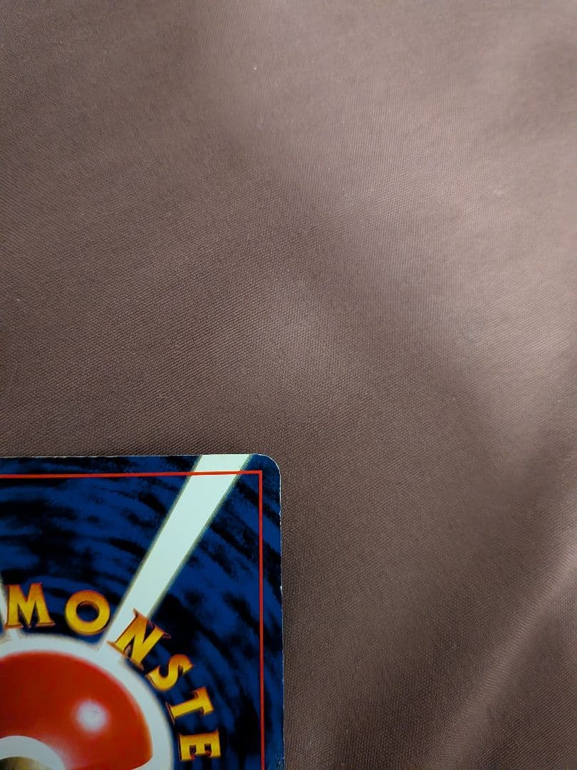 ミュウ_CD ポケモン♪ベストソングコレクション おまけカード PROMO