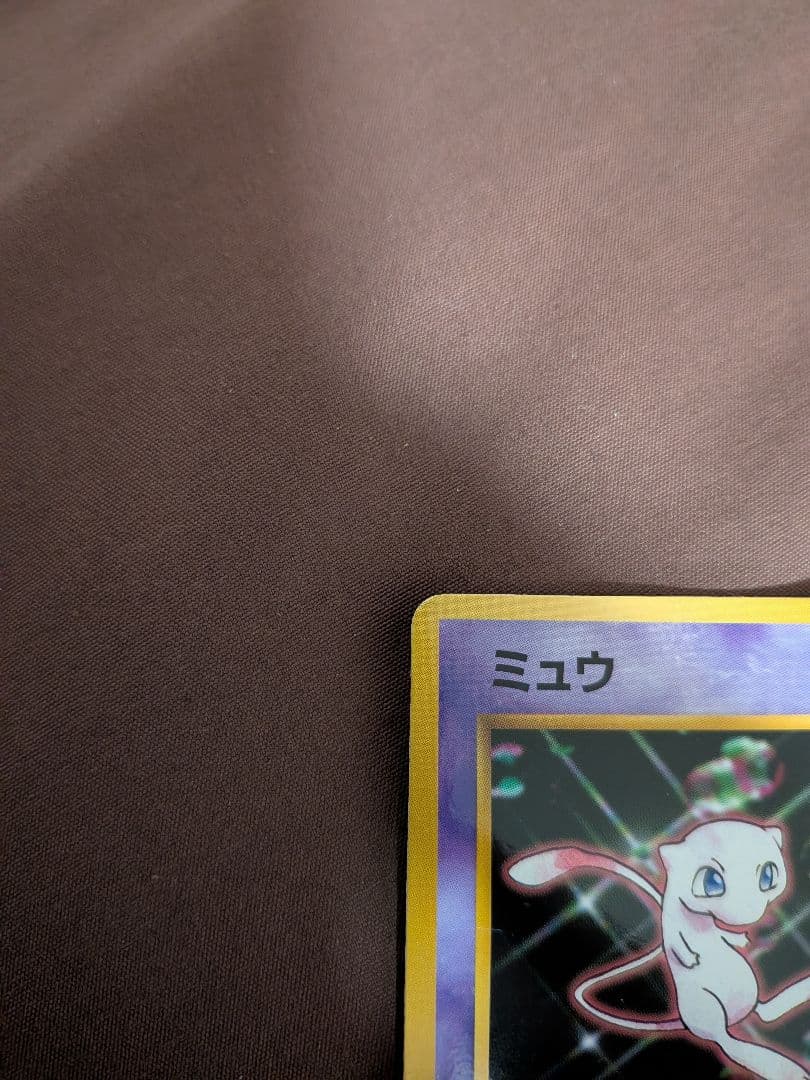 ミュウ_CD ポケモン♪ベストソングコレクション おまけカード PROMO