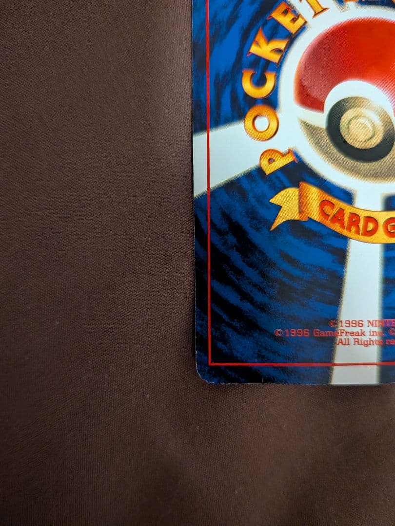 ミュウ_CD ポケモン♪ベストソングコレクション おまけカード PROMO