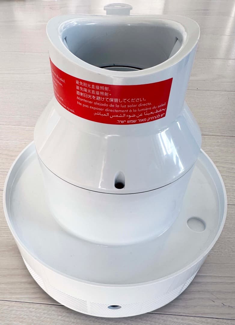 Dyson ダイソン　ハイジェニック　ミスト　加湿器 MF01