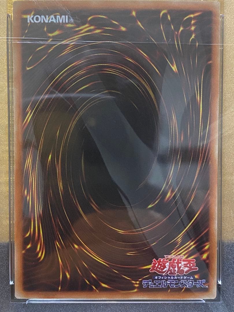 H*E様 【完品】PSA10 ブラックマジシャンガール　ホログラフィックレア