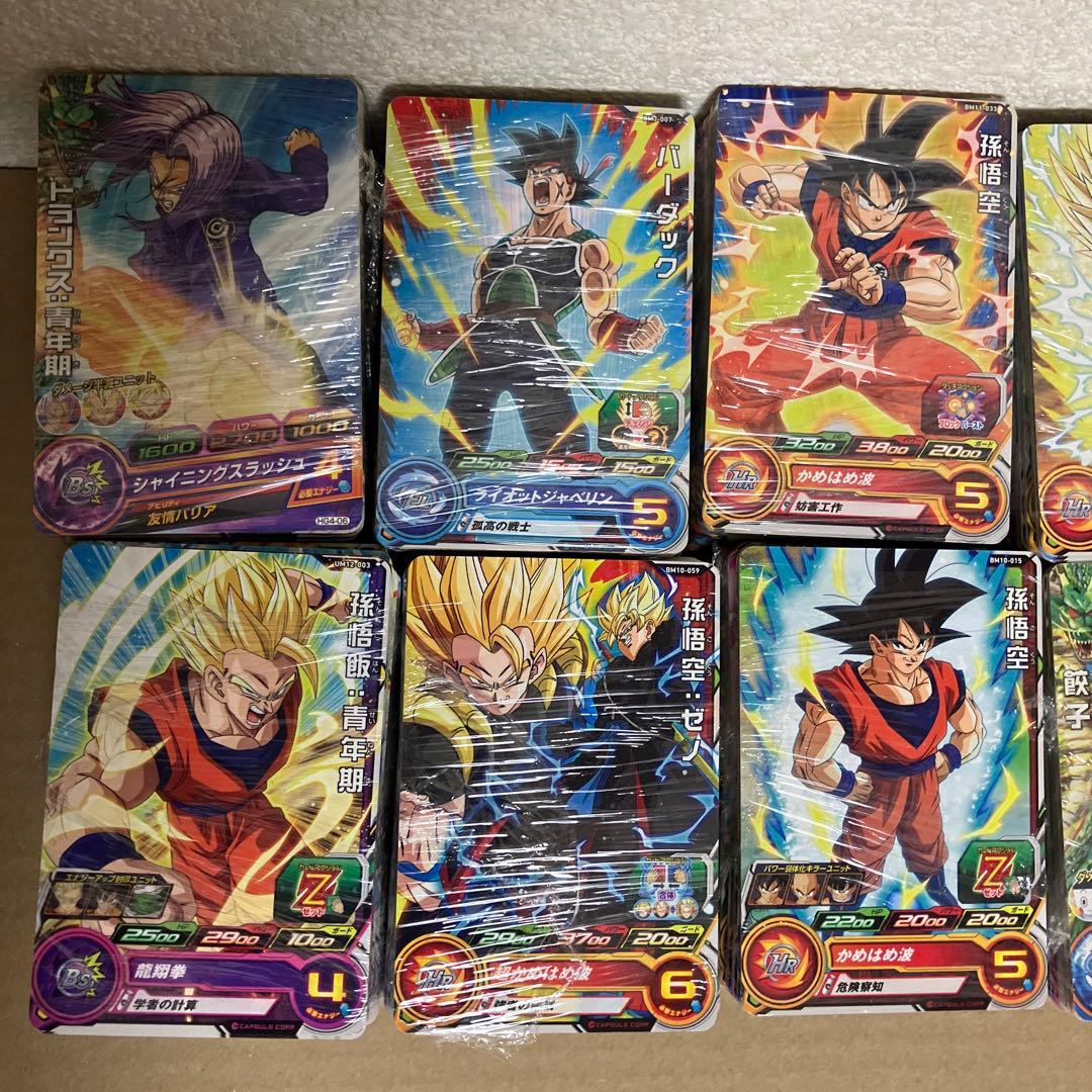 スーパードラゴンボールヒーローズ　傷ありカード3000枚以上まとめ売り