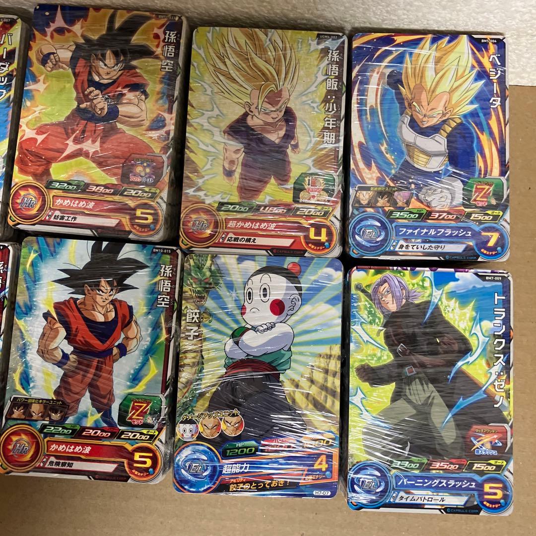 スーパードラゴンボールヒーローズ　傷ありカード3000枚以上まとめ売り