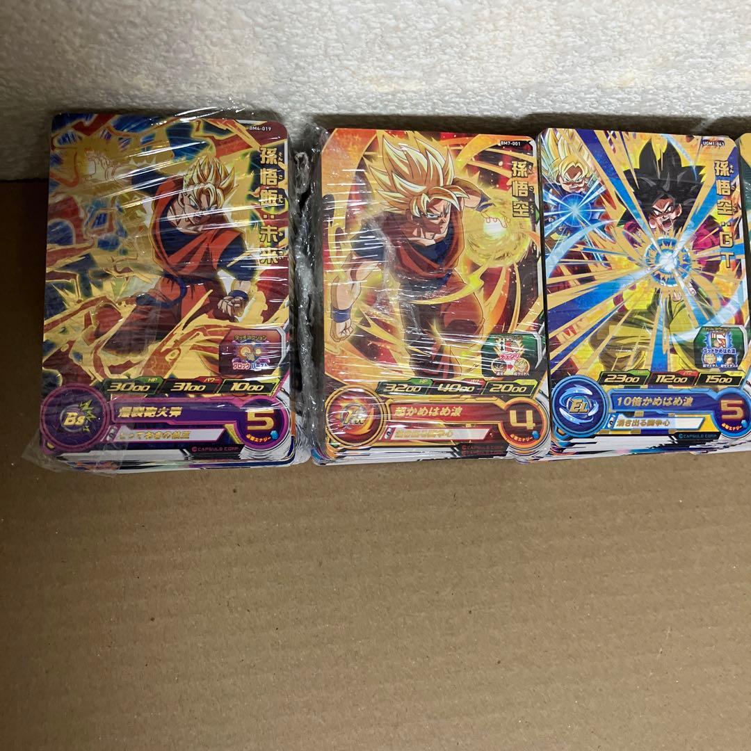スーパードラゴンボールヒーローズ　傷ありカード3000枚以上まとめ売り