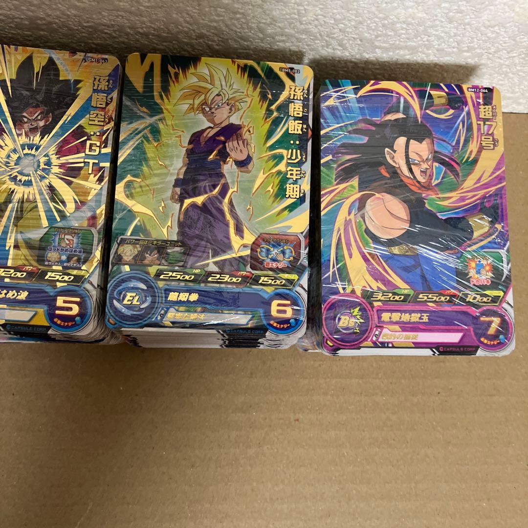 スーパードラゴンボールヒーローズ　傷ありカード3000枚以上まとめ売り