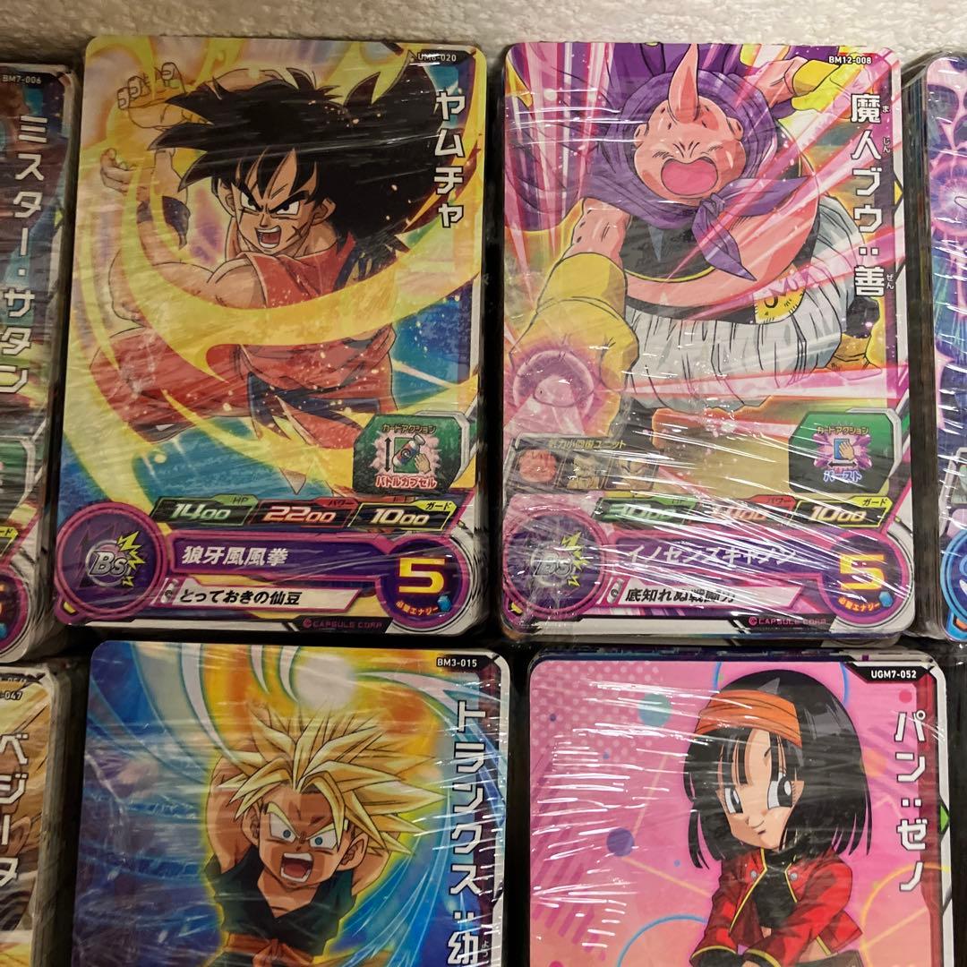 スーパードラゴンボールヒーローズ　傷ありカード3000枚以上まとめ売り
