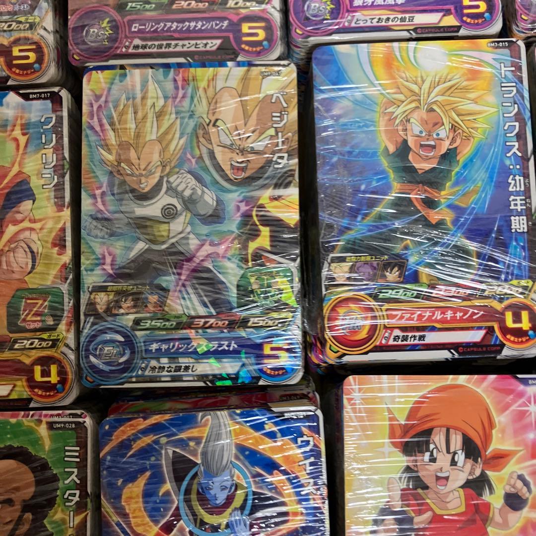 スーパードラゴンボールヒーローズ　傷ありカード3000枚以上まとめ売り