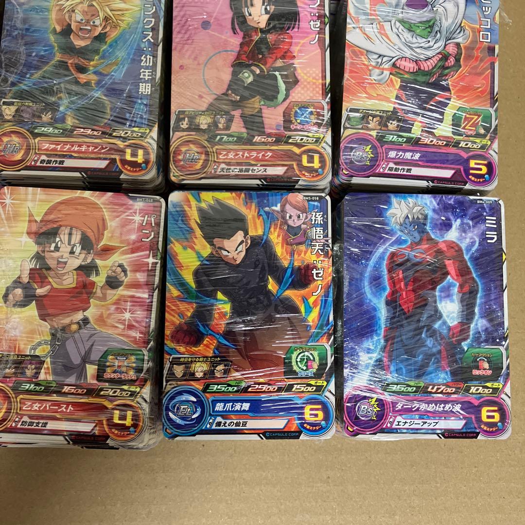スーパードラゴンボールヒーローズ　傷ありカード3000枚以上まとめ売り