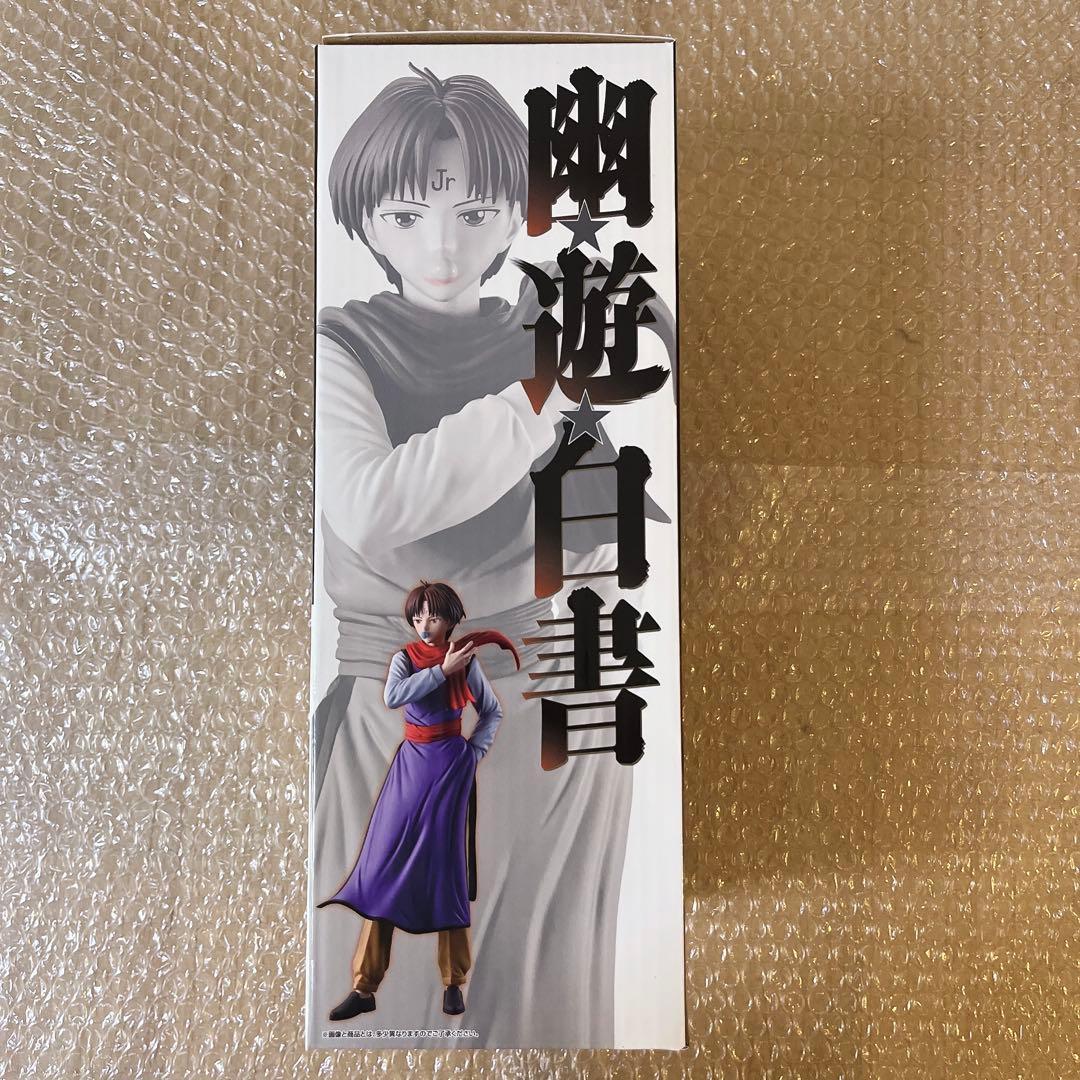 一番くじ 幽遊白書 暗黒武術会編 D賞 コエンマ フィギュア