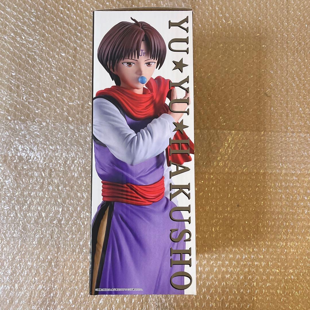 一番くじ 幽遊白書 暗黒武術会編 D賞 コエンマ フィギュア