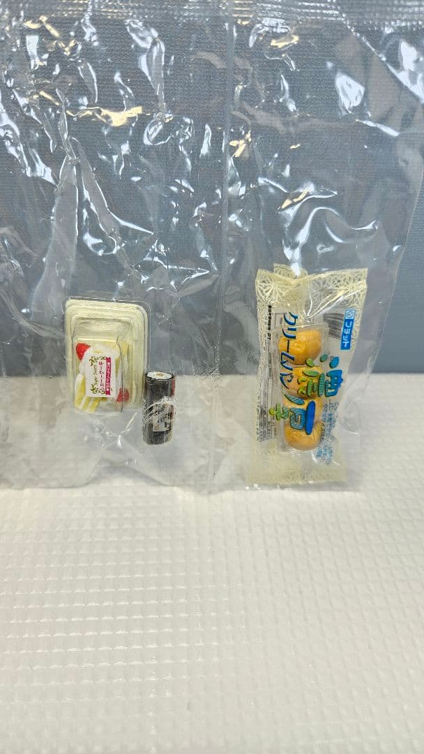 リーメント　やっぱりコンビニ　お母さんのつまみぐい　2種類　内袋未開封