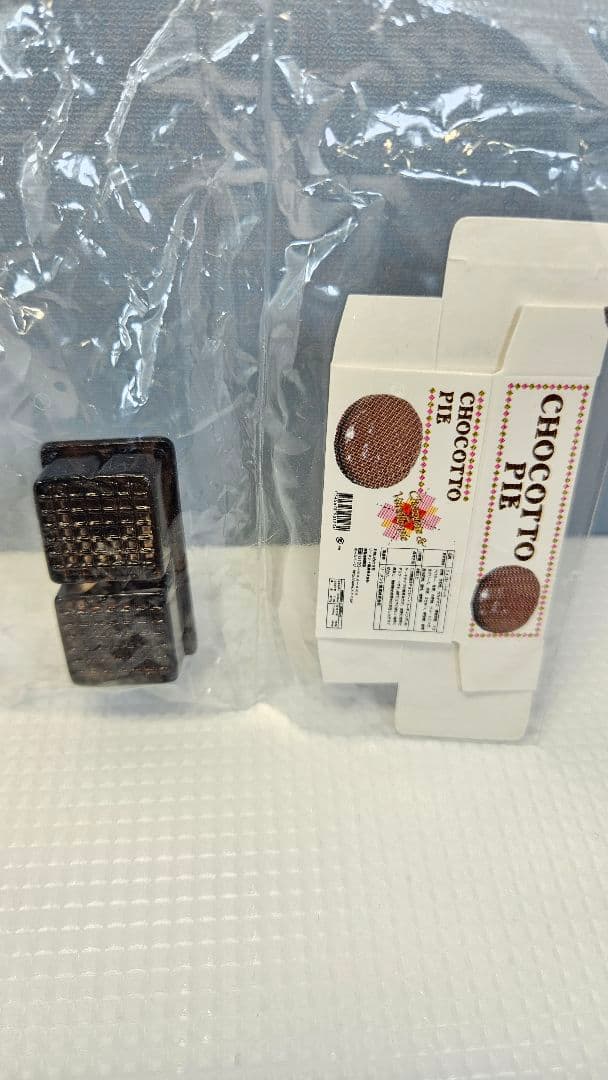 リーメント　やっぱりコンビニ　お母さんのつまみぐい　2種類　内袋未開封