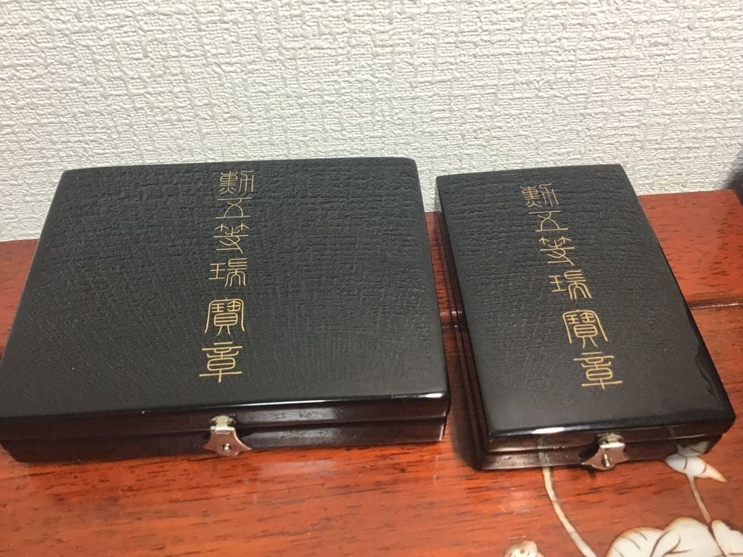 勲章 勲五等瑞宝章 男性用/女性用 旧日本軍 まとめて2点セット 略綬 共箱付き