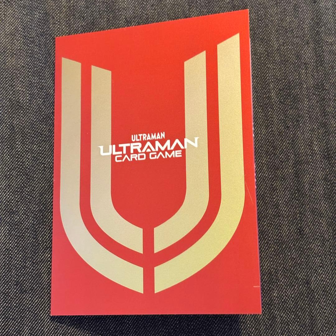 ウルトラマンティガ ゼペリオン光線 SP ウルトラリーガーポイント 特典