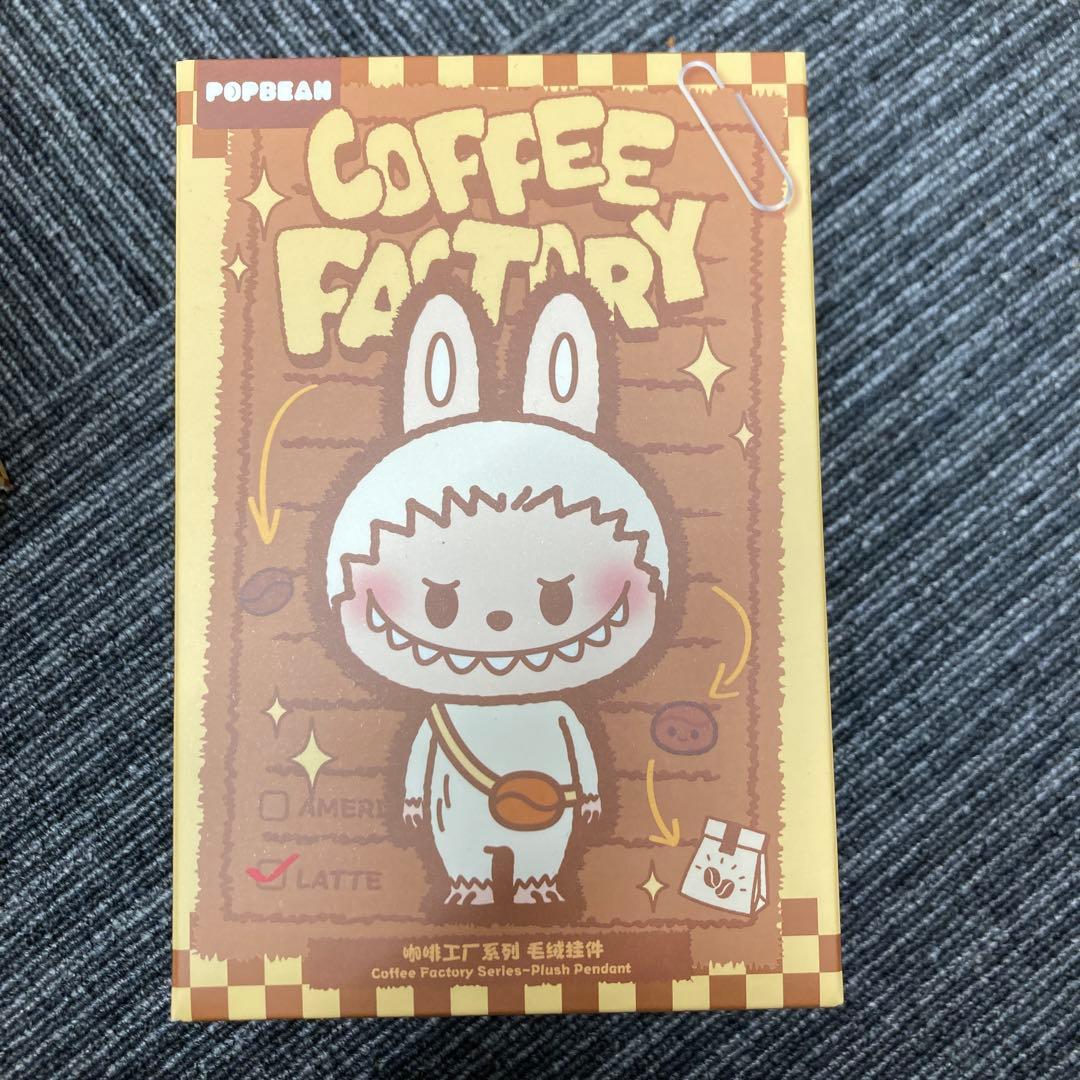 EOF-442 POP BEAN コーヒーファクトリー アソートボックス