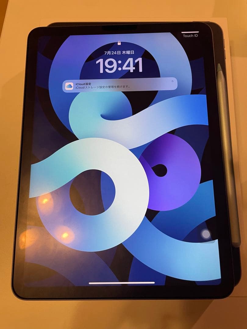 iPad Air(第四世代) スペースグレー 本体 + Apple Pencil