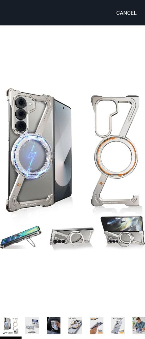 国内版Galaxy Z Fold 5 SCG22 512GB おまけ多数