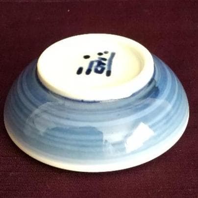 近藤 濶 作　呉須香合　茶道具・香道具
