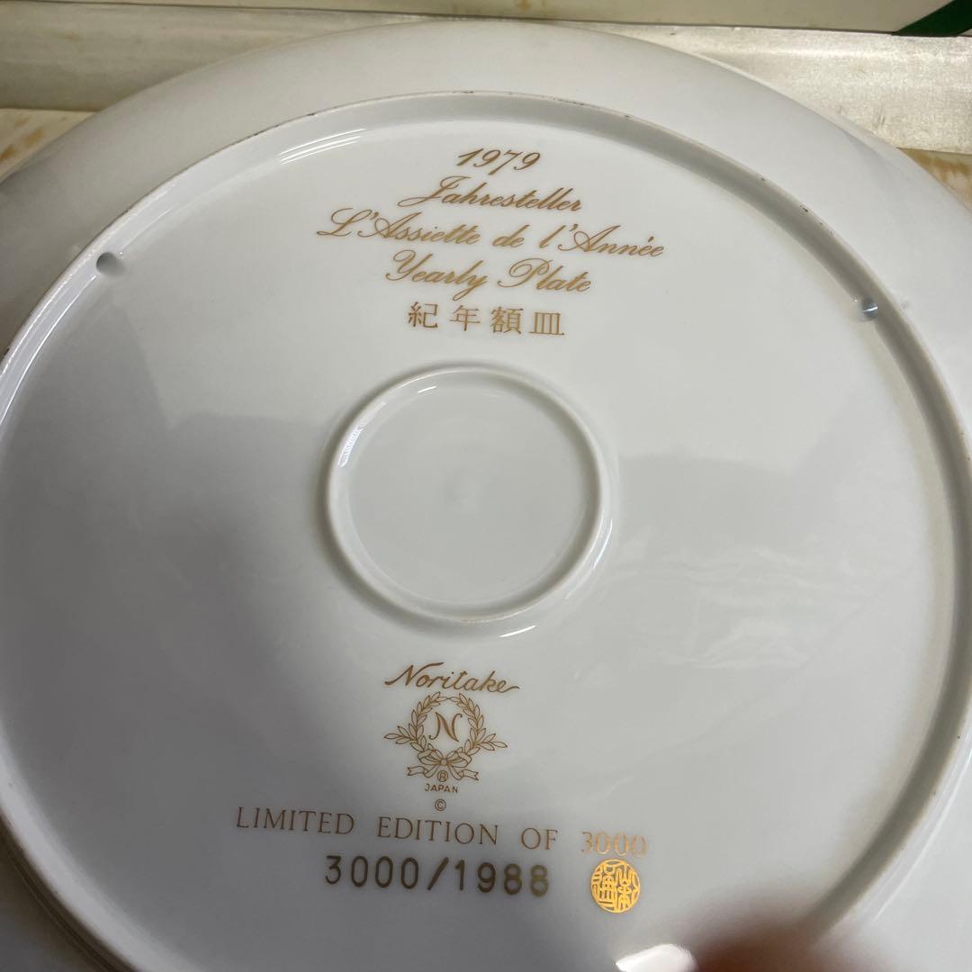 ノリタケ　1979年　紀年額皿　金彩　鶴　3000枚限定品