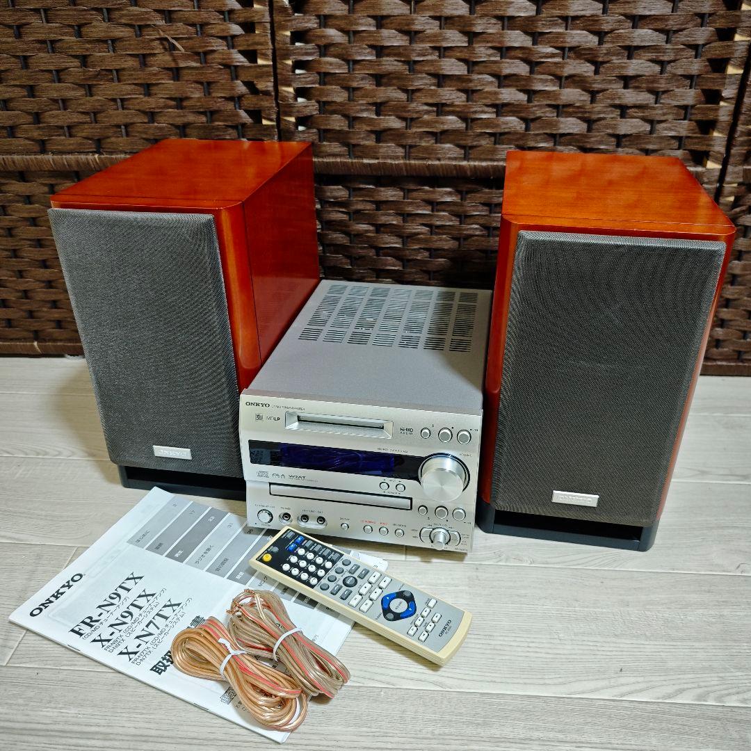 【美品】ONKYO CD/MDコンポ FR-N9TX D-N9TX