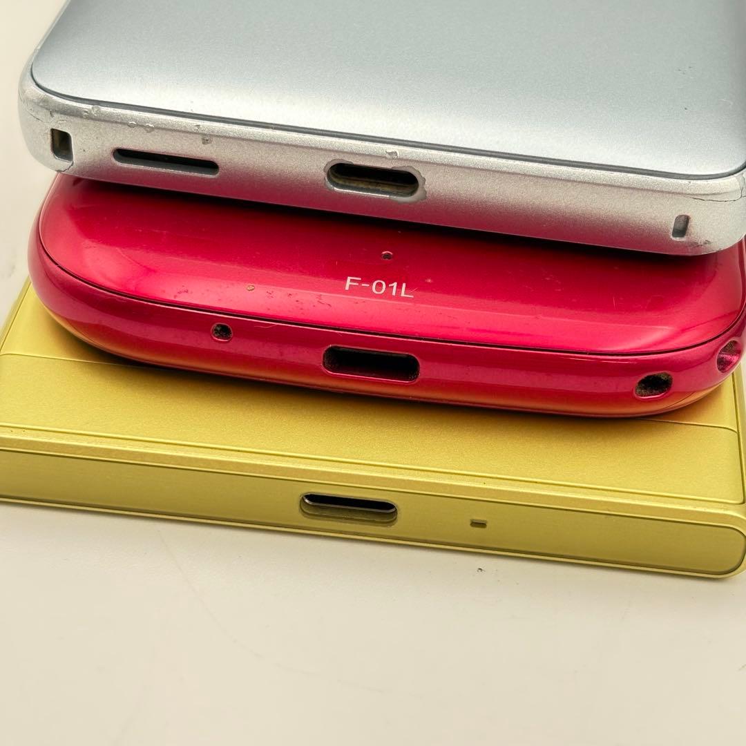 スマートフォン ドコモ アイパッド ソニー まとめ売り 0507-S5969t