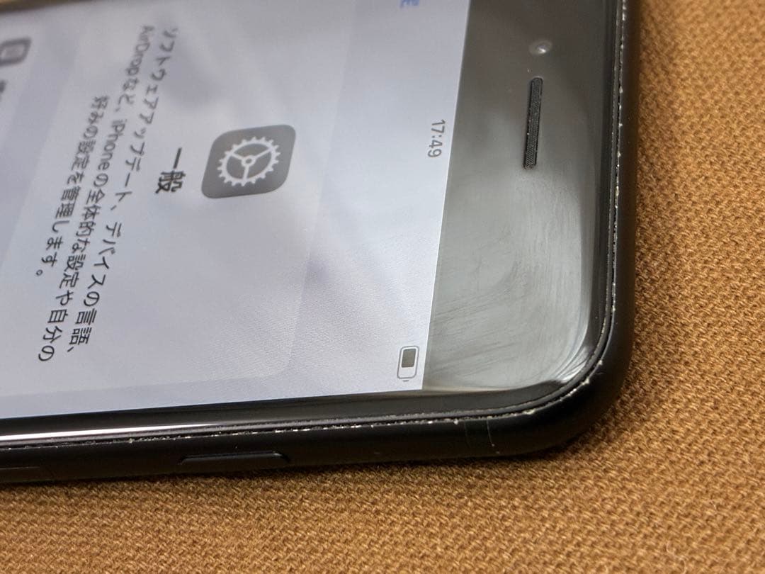 Apple iPhone SE（第二世代) 本体 64GB バッテリー84%